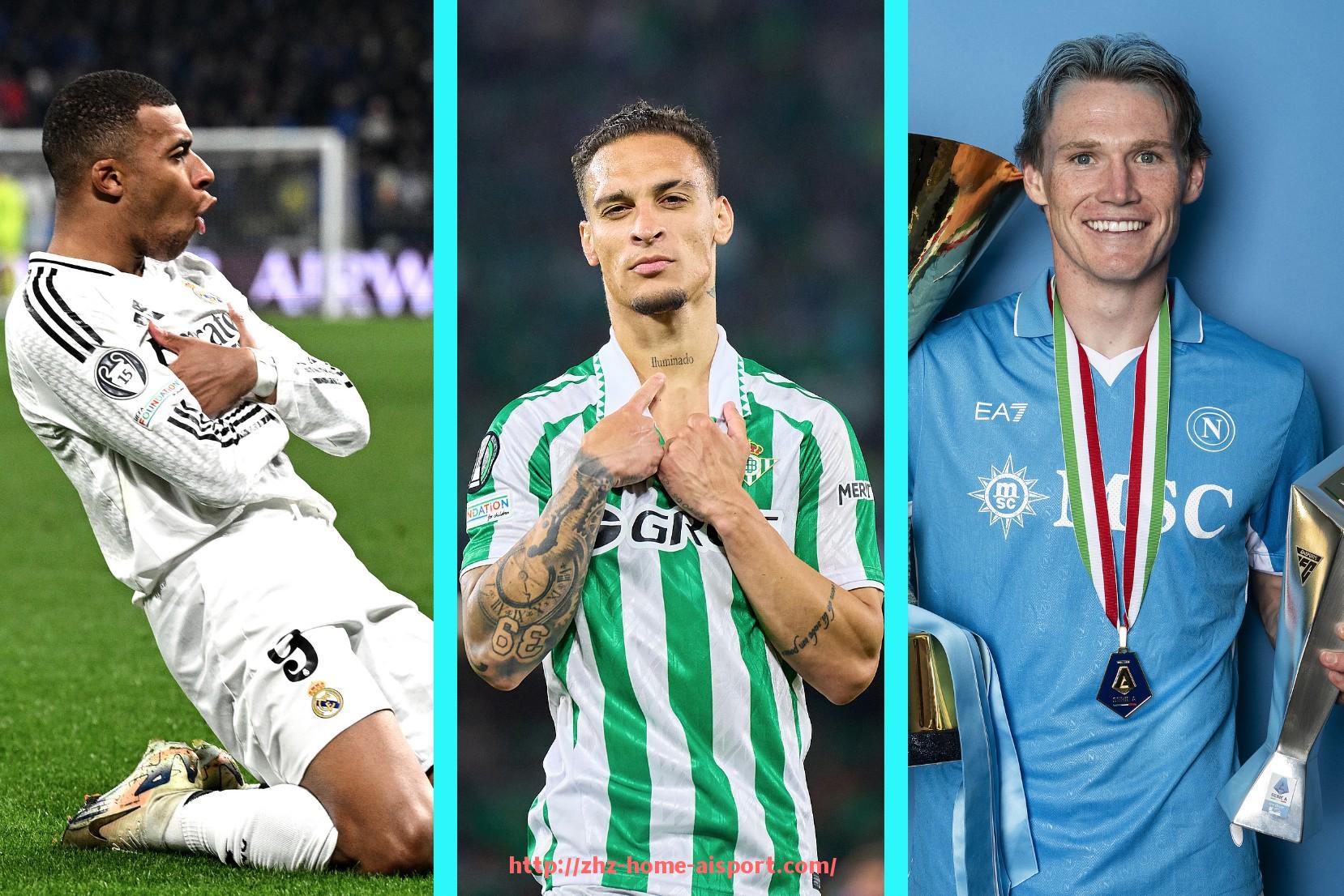 爱体育-世俱杯周边商业区消费热力图分布及消费行为分析