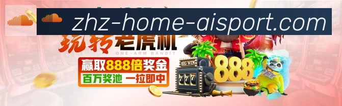 App 展示图